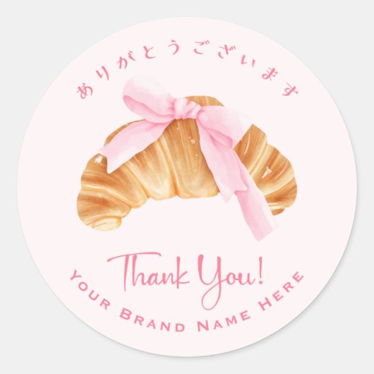 Bakkerij Bedankt Croissant Brood Roze Coquette Ronde Sticker (Voorkant)