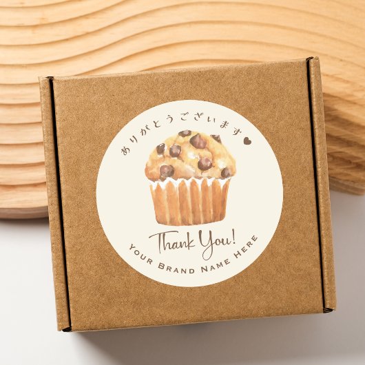 Bakkerij Bedankt Cupcake Chocolade Muffin Rustiek Ronde Sticker