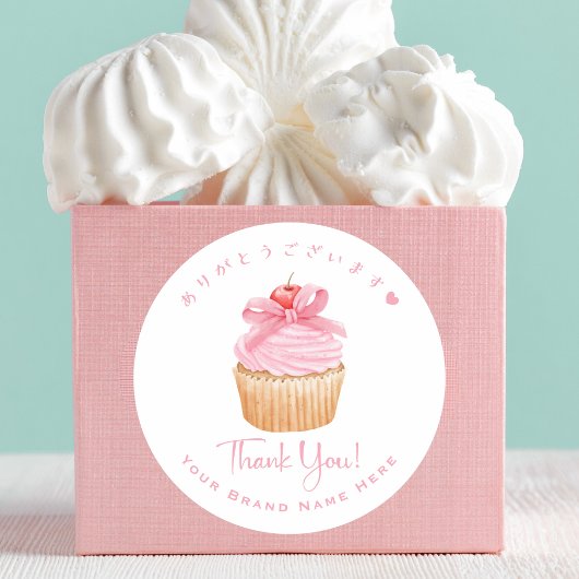 Bakkerij Bedankt Cupcake Coquette Schattige Roze B Ronde Sticker
