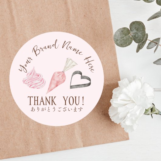 Bakkerij Bedankt Roze Piping Bag Baking Utensil Ronde Sticker