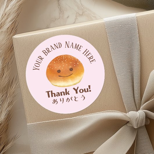 Bakkerij Bedankt Schattige Brood Smile Face Blush Ronde Sticker