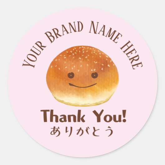 Bakkerij Bedankt Schattige Brood Smile Face Blush Ronde Sticker (Voorkant)