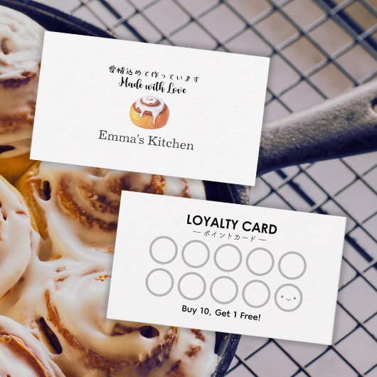 Bakkerij Belonings Loyaltykaart Kaneelbroodje Mode Visitekaartje
