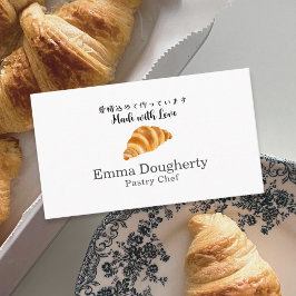 Bakkerij Croissant Brood Klein Bedrijf Modern Visitekaartje
