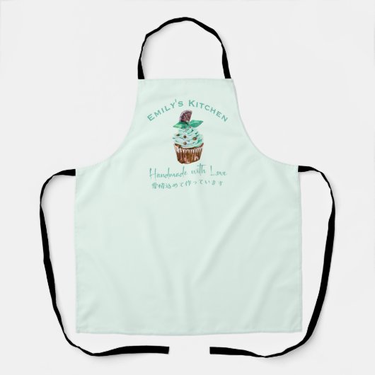 Bakkerij Cupcake Chocolade Mint Groen Bakken Schort (Voorkant)