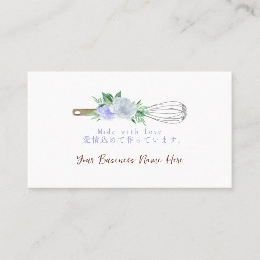 Bakkerij Customer Loyalty Kaart Bakken Whisk Paars Visitekaartje (Voorkant)