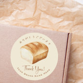 Bakkerij Dank u Brood Waterverf Rustiek Ronde Sticker