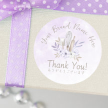 Bakkerij Dank u Paarse Waterverf Floral Elegant