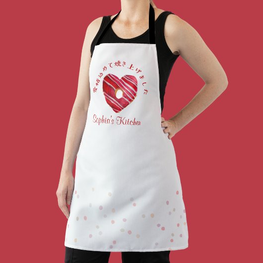 Bakkerij Hart Donut Rode Waterverf Cute Bakken Schort