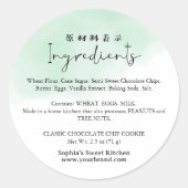 Bakkerij Ingrediënt Groen Waterverf Cute Script Ronde Sticker (Voorkant)