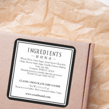 Bakkerij Ingrediënt Label Classic Eenvoudig Lijst 