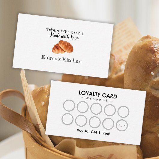 Bakkerij Klantenkaart Boterrol Brood Minimalistisc Visitekaartje