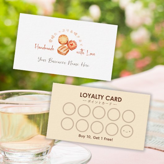 Bakkerij Klantentrouw Kaart Biscuit Cookie Rustic Visitekaartje