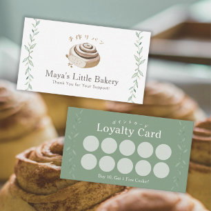 Bakkerij loyaliteitskaart Botanische Kaneelbrood L Visitekaartje