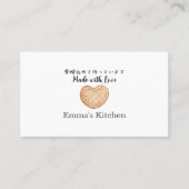 Bakkerij Loyalty Kaart Heart Biscuit Modern Rustic Visitekaartje (Voorkant)