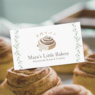 Bakkerij met botanisch logo van kaneelbroodje visitekaartje
