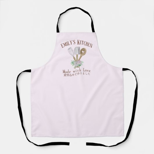 Bakkerij Pastry Chef Bakken Utensil Roze Bloemen Schort (Voorkant)
