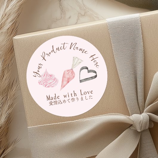 Bakkerij Pastry Chef Product Label Roze Piping Bag