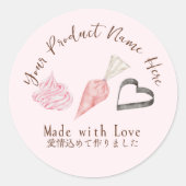 Bakkerij Pastry Chef Product Label Roze Piping Bag (Voorkant)
