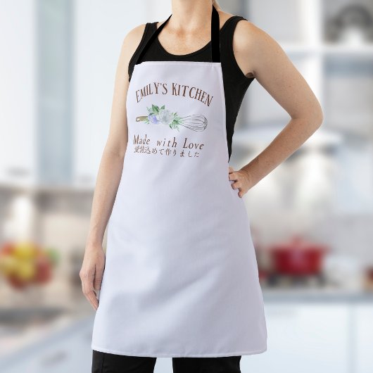 Bakkerij Pastry Chef Whisk Bloemen Paarse Waterver Schort