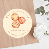 Bakkerij Product Etiket Koekje Biscuit Aquarel