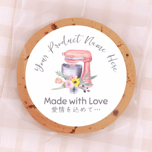 Bakkerij Product Label Baking Utensil Roze Mixer