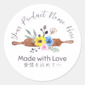 Bakkerij Product Label Bloemen Rolling Pin Rustiek (Voorkant)