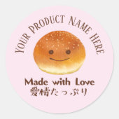 Bakkerij Product Label Brood Glimlach Blush Roze S (Voorkant)