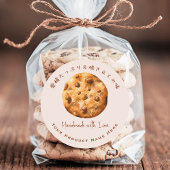 Bakkerij Product Label Cookie Chocolade Chip