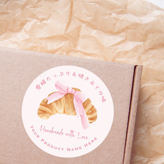 Bakkerij Product Label Croissant Brood Roze Coquet