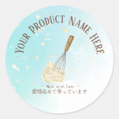 Bakkerij Product Labels Whisk Blauw Goud Waterverf (Voorkant)