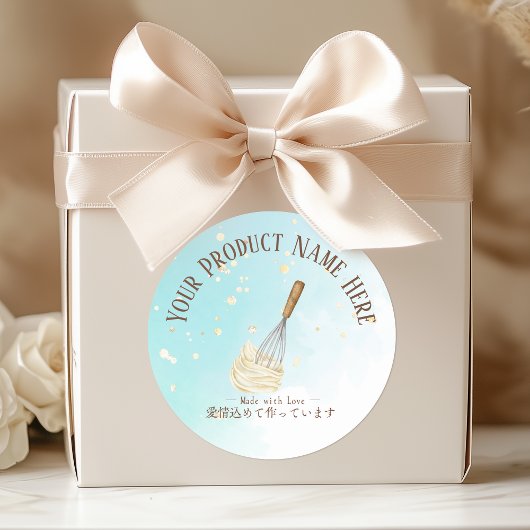 Bakkerij Product Labels Whisk Blauw Goud Waterverf