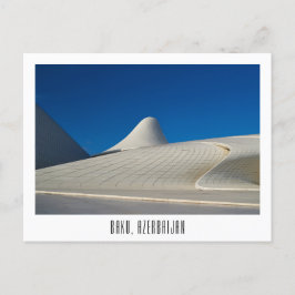 Bakoe, Azerbeidzjan souvenir briefkaart