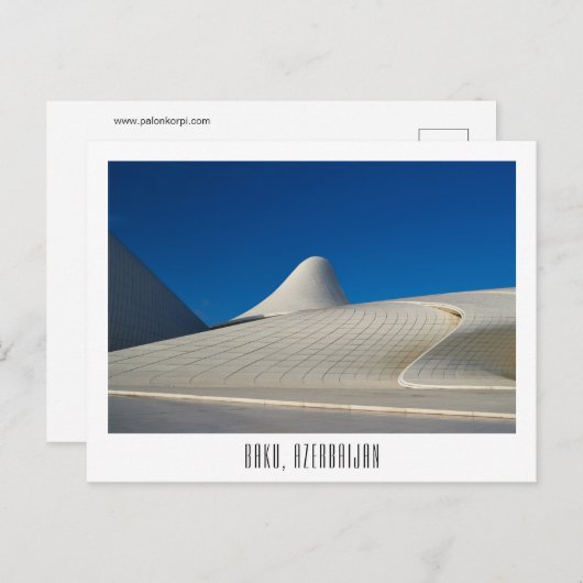 Bakoe, Azerbeidzjan souvenir briefkaart (Voorkant / Achterkant)