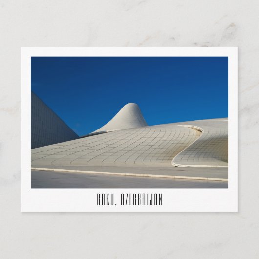 Bakoe, Azerbeidzjan souvenir briefkaart (Voorkant)