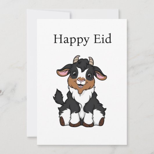 Bakra Eid Mubarak  Feestdagenkaart (Voorkant)