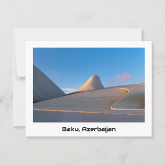 Baku, Azerbaijan souvenir postcard Briefkaart