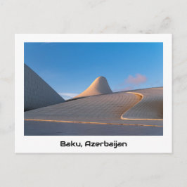 Baku, Azerbaijan souvenir postcard Briefkaart