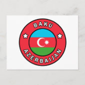 Baku-Azerbeidzjan Briefkaart (Voorkant)