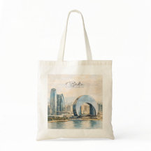 Baku Azerbeidzjan Hoofdstad Aquarel Reis Cadeau
