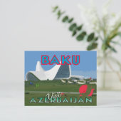 Baku, bezoek Azerbeidzjan Briefkaart (Staand voorkant)