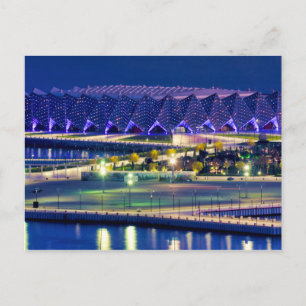 Baku Crystal Hall Briefkaart