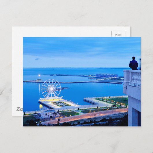 Baku Eye Briefkaart (Voorkant / Achterkant)