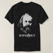 Bakunin vader van anarchisme t-shirt (Design voorkant)