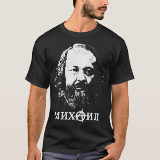Bakunin vader van anarchisme t-shirt
