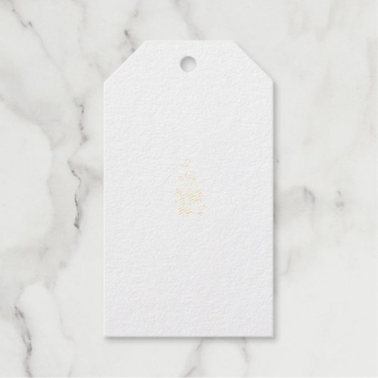 Bal Blau, Medium Turquoise decoratief ontwerp Cadeaulabels (Voorkant)