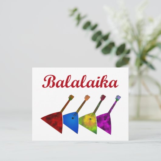 Balalaika Briefkaart (Staand voorkant)