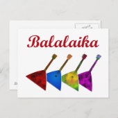 Balalaika Briefkaart (Voorkant / Achterkant)