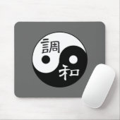 Balance & Harmony Yin yang Muismat (Met muis)