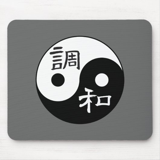 Balance & Harmony Yin yang Muismat (Voorkant)
